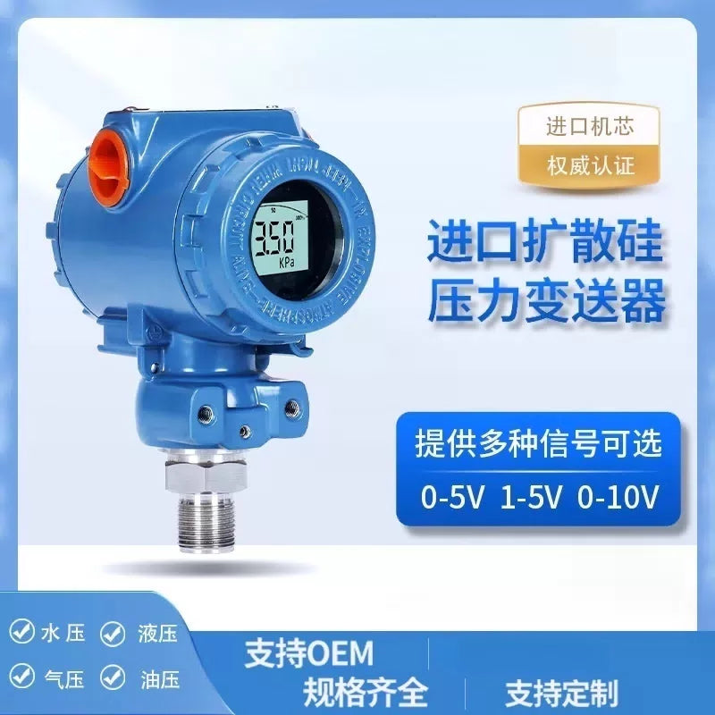 USAMR2088 Pressure Transmitter with Digital Display, High Temperature Resistant, Explosion-Proof, High-Precision Diffused Silicon Sensor, Water, Gas, Oil, Negative Pressure [1]