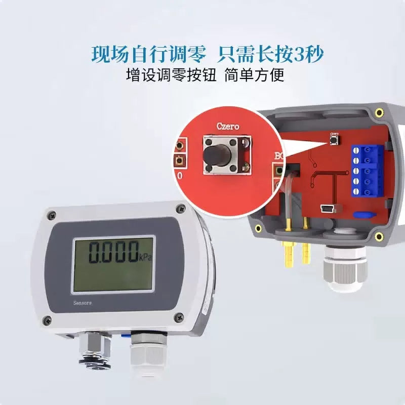 USAMRCCY19 Differential Pressure Transmitter RS485, Self-Correcting Zero Point, Micro Differential Pressure Sensor [5]