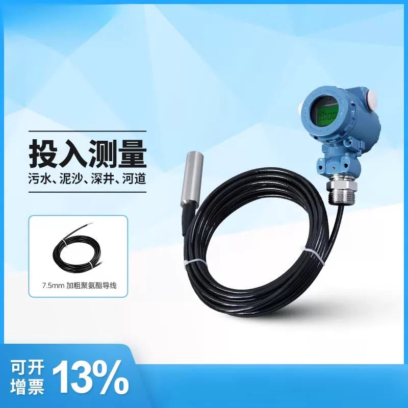USAMRPCM260B Digital Display Submersible Level Transmitter, 4-20mA Remote Transmission, Level Transmitter Sensor with Display [4]