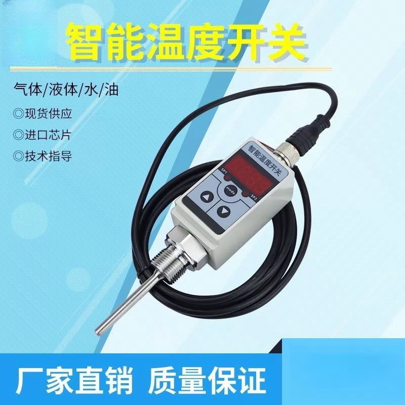USAMRPNP NPN intelligent pressure switch sensor, digital display automatic controller, adjustable oil-water-liquid-gas differential pressure and temperature. [2]
