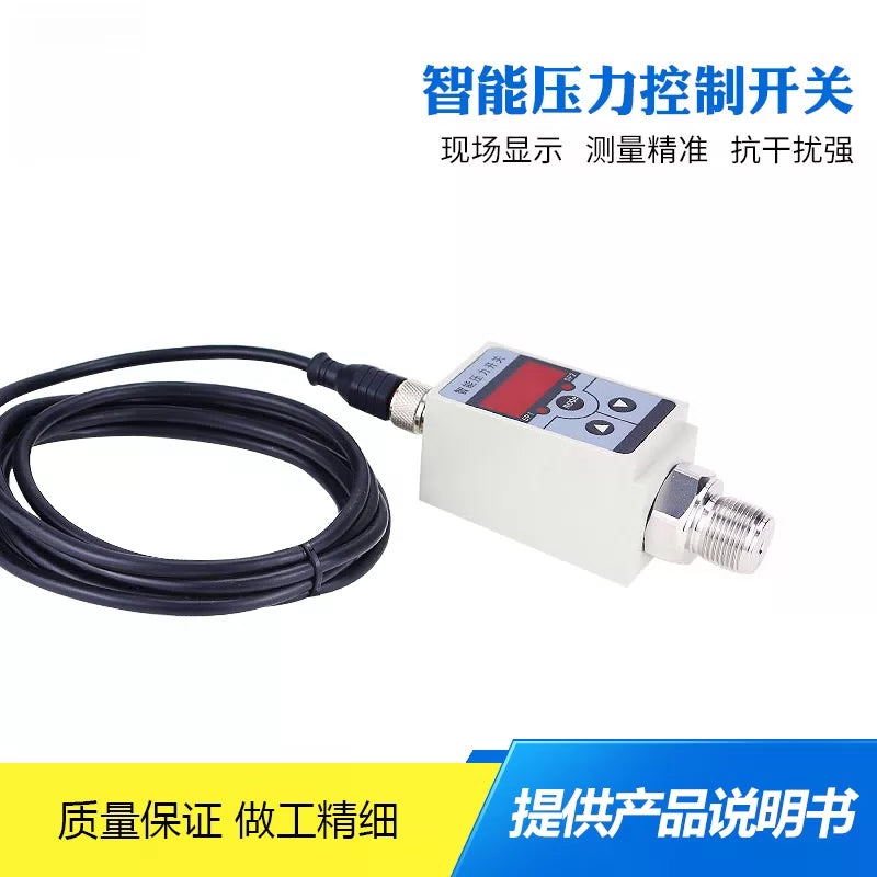 USAMRPNP NPN intelligent pressure switch sensor, digital display automatic controller, adjustable oil-water-liquid-gas differential pressure and temperature. [3]
