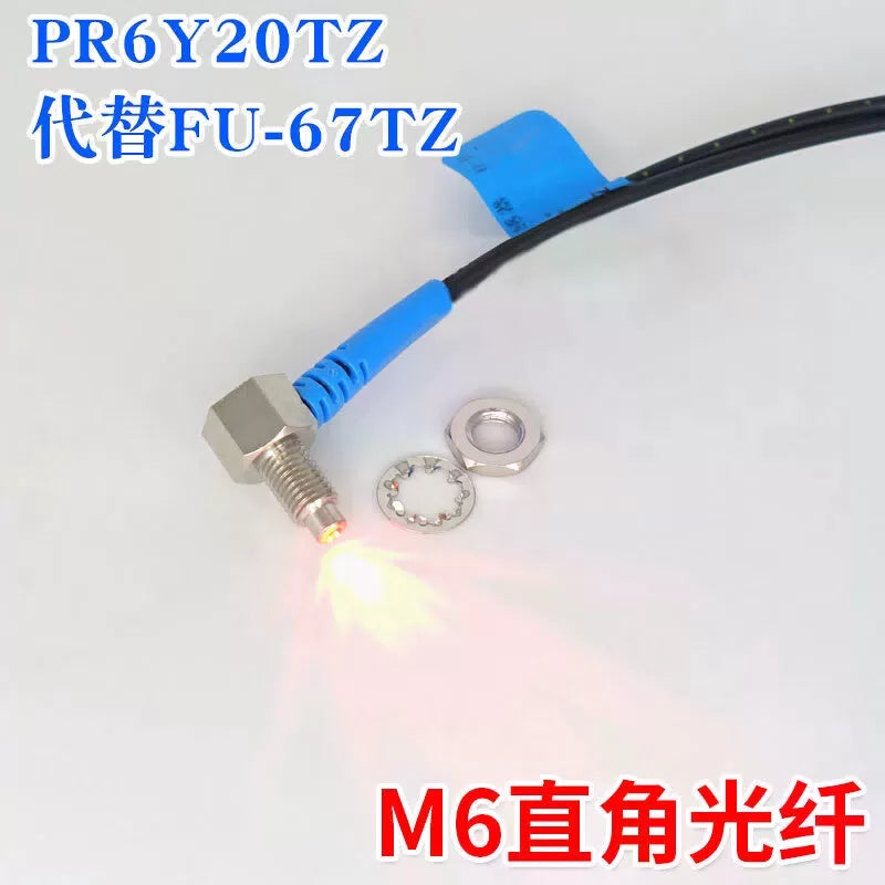 USAMRPT PRC PR6Y20TZ 10TZ Right Angle M6 L-Type 90 Degree Fiber Optic Sensor FU-67TZ [2]