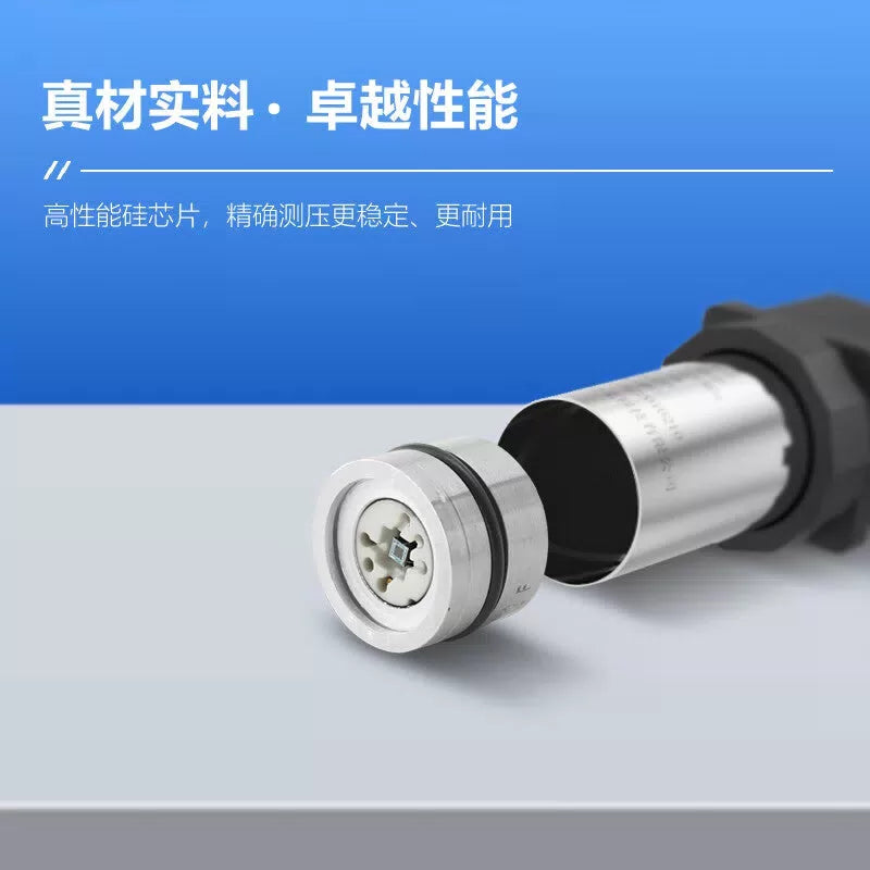 USAMRSWS-181 Externally Mounted Threaded Level Transmitter, Water Level Sensor, Water Tank/Tank Level Transmitter [5]