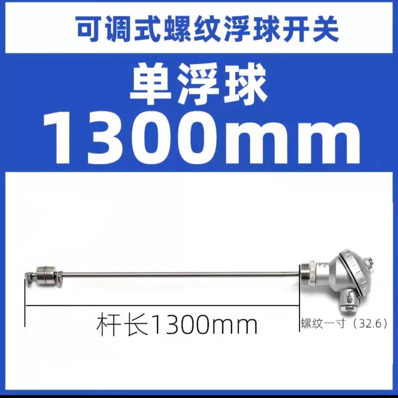 USAMR 1-inch threaded single float 304 liquid level switch, liquid level sensor, hydraulic oil adjustable reed switch, water level control. [1]