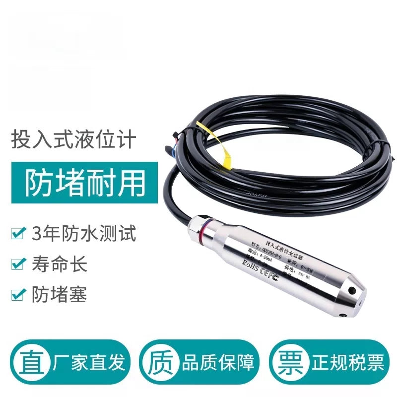 USAMR 4-20mA level transmitter, output level gauge, water level display controller, submersible level sensor probe. [2]