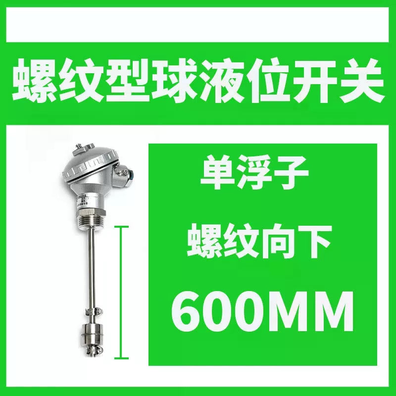 USAMR Adjustable Stainless Steel Float Switch Reed Switch Liquid Level Controller, Dual Ball/Triple Ball Waterproof, 1-inch Thread DN25 [3]