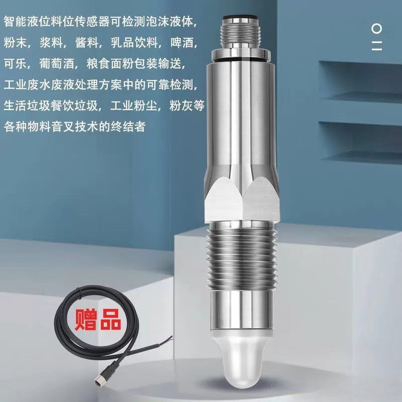 USAMR Smart Liquid Level Sensor, Level Switch, Microwave Material Switch Controller, Material Water Level Switch, Material Level Sensor [2]