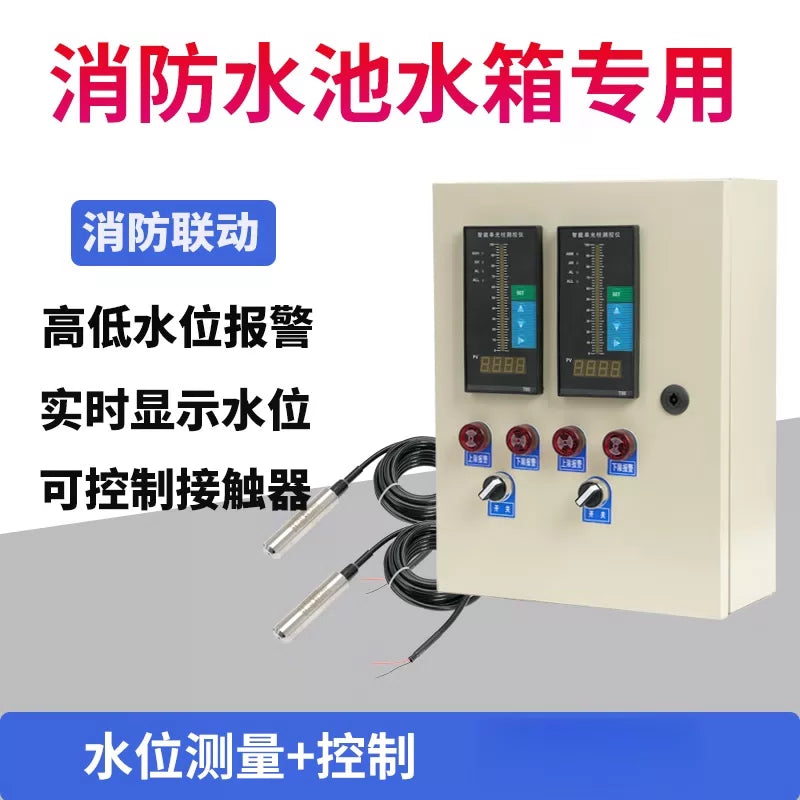 USAMR Submersible Level Transmitter Integrated Static Pressure Sensor Probe Fire Water Tank Display and Control Instrument 4-20mA [4]