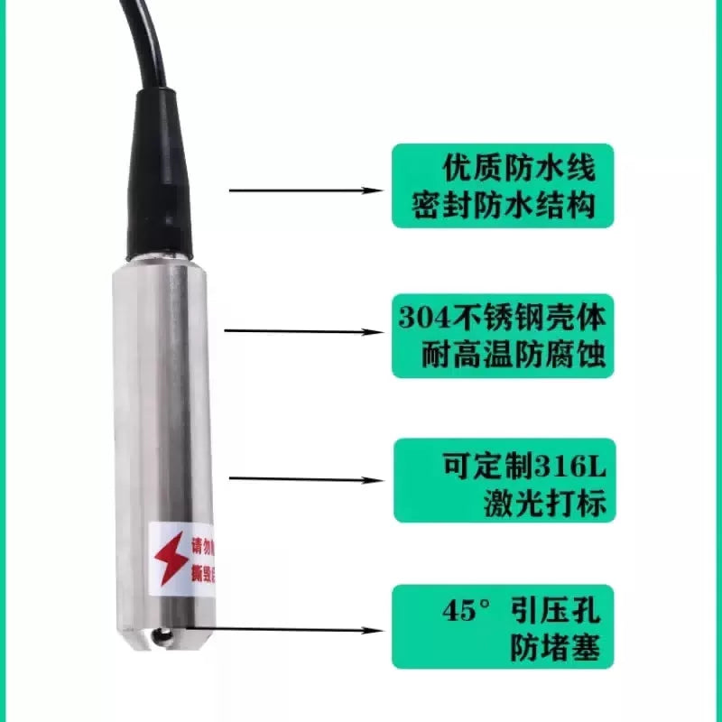 USAMR Submersible Level Transmitter Integrated Static Pressure Sensor Probe Fire Water Tank Display and Control Instrument 4-20mA [4]