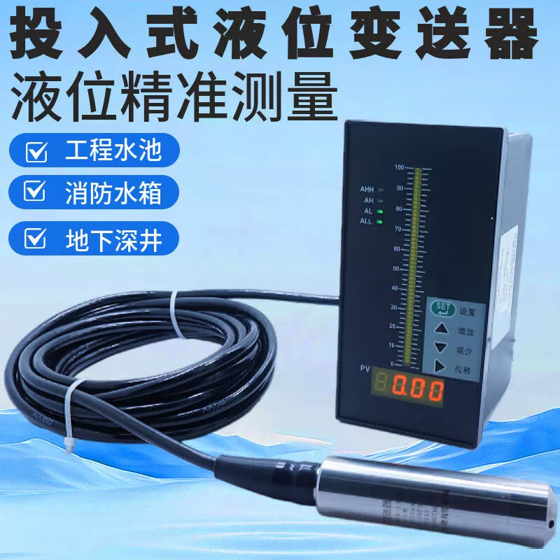 USAMR Submersible Level Transmitter, Static Pressure Level Sensor for Fire Water Tanks, Water Pool Level Bar Display [1]