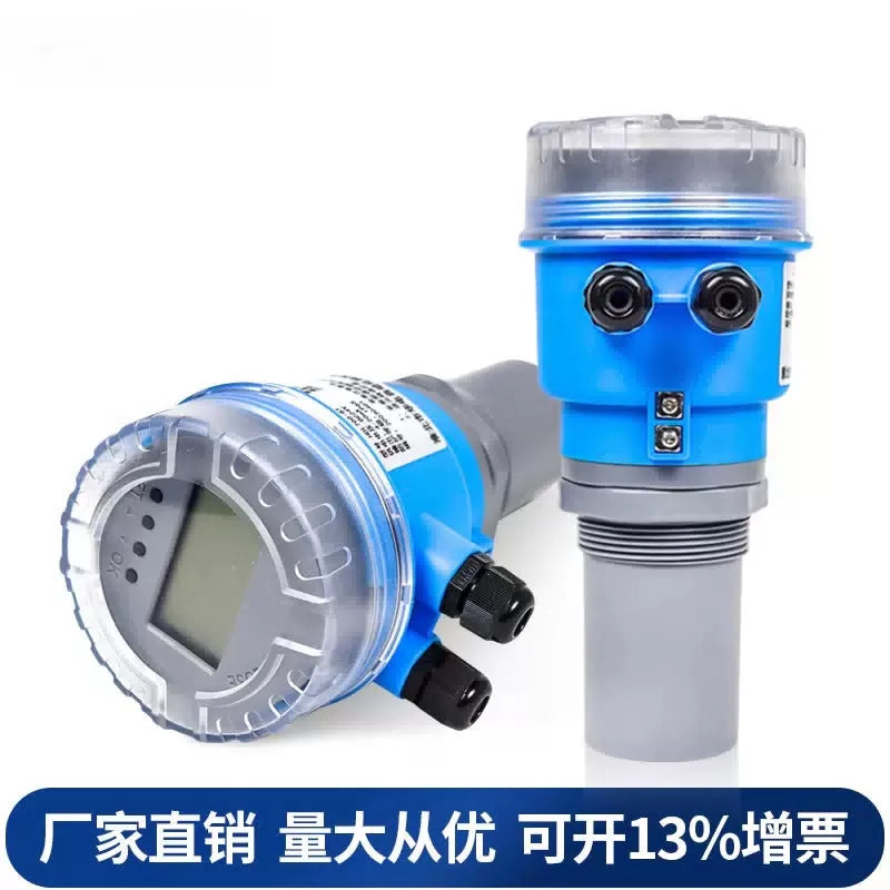 USAMR Ultrasonic Integrated Level Gauge Sensor Transmitter Water Level Meter Split Two-Wire or Four-Wire Intelligent Control [2]