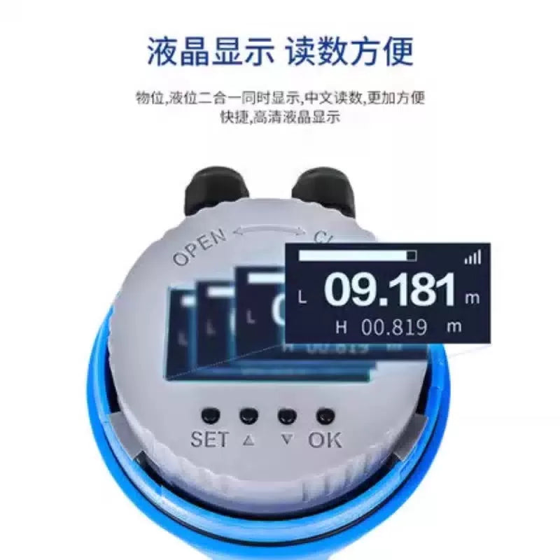 USAMR Ultrasonic Integrated Level Gauge Sensor Transmitter Water Level Meter Split Two-Wire or Four-Wire Intelligent Control [3]