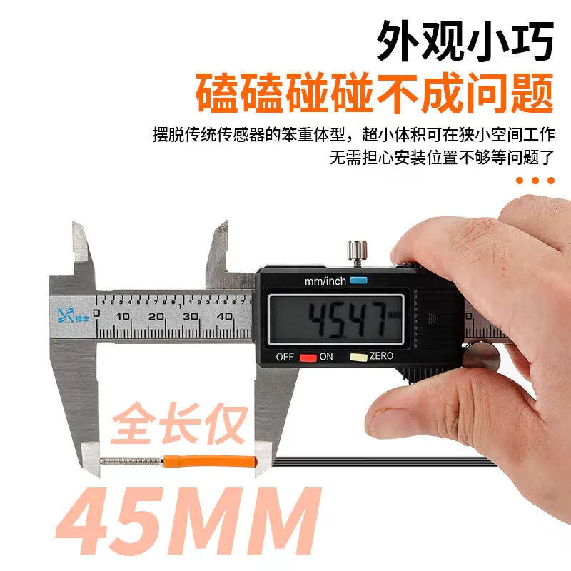 USAMR fiber optic sensor amplifier L-shaped right-angle 90-degree probe through-beam fiber optic cable NA11 dual digital display [4]