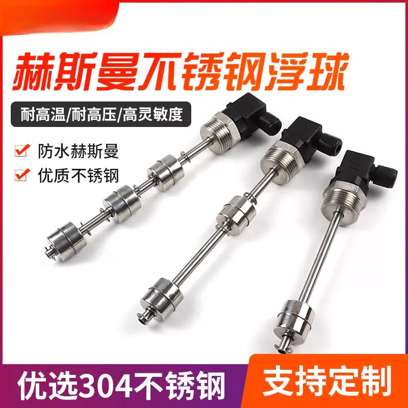 USAMR float level switch, stainless steel water level control, multi-point reed switch, water/oil level gauge, liquid level sensor. [2]