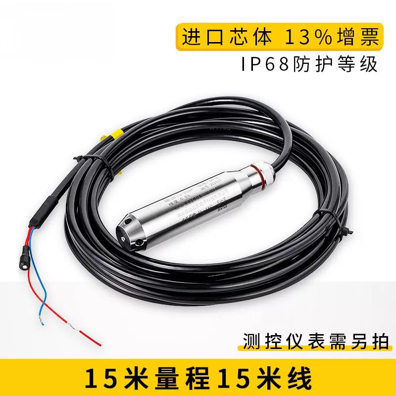 USAMR liquid level controller, fire water tank, water pool alarm display, water level gauge, liquid level sensor, transmitter [1]