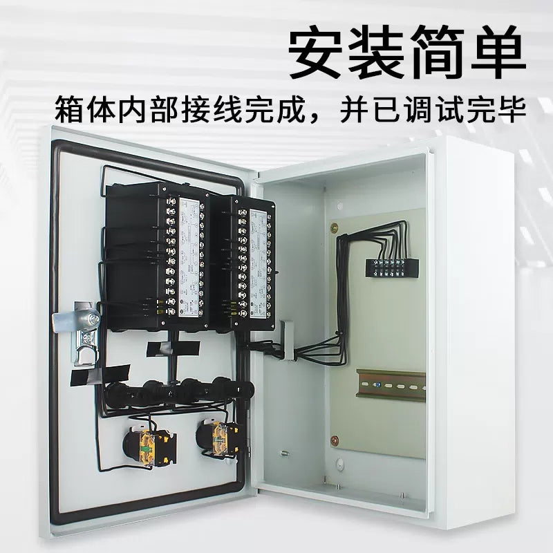 USAMR liquid level controller, fire water tank, water pool alarm display, water level gauge, liquid level sensor, transmitter [3]
