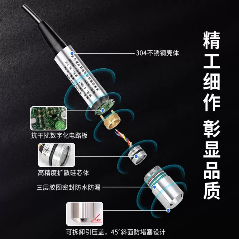 USAMR liquid level controller, fire water tank, water pool alarm display, water level gauge, liquid level transmitter, sensor [5]