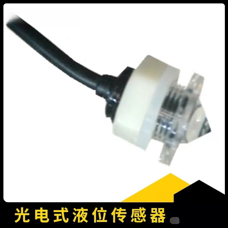 USAMR photoelectric contact liquid level sensor, switch, water level control, level gauge, float sensor, water tank water level detection. [1]