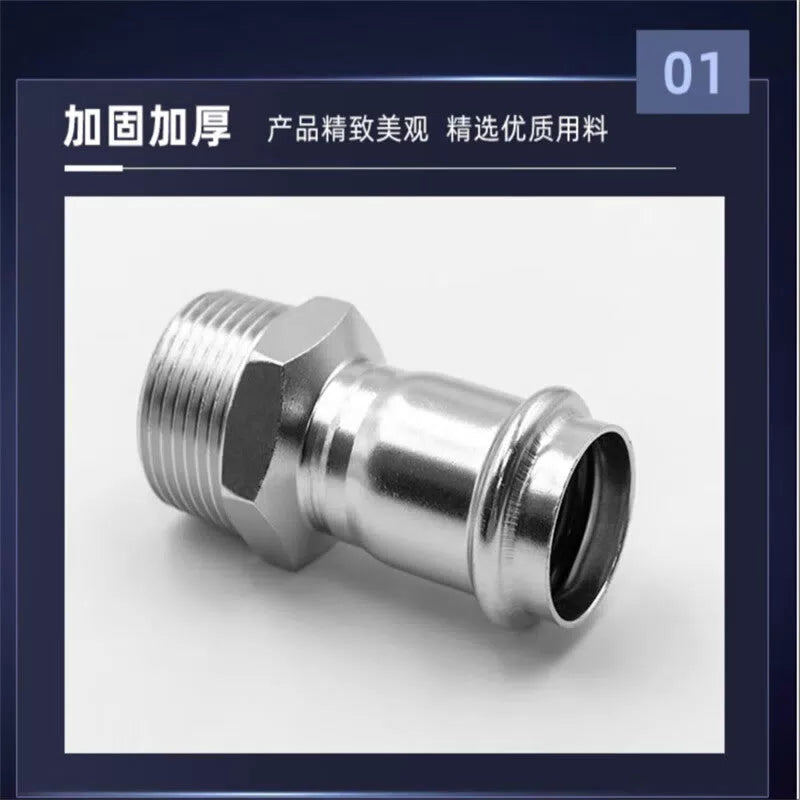 VIRUIJIA 304 Stainless Steel Press-fit Male Thread Straight Thin-walled Water Pipe External Thread Converter Double Press-fit Straight Connector DN32 (32*1) [2]