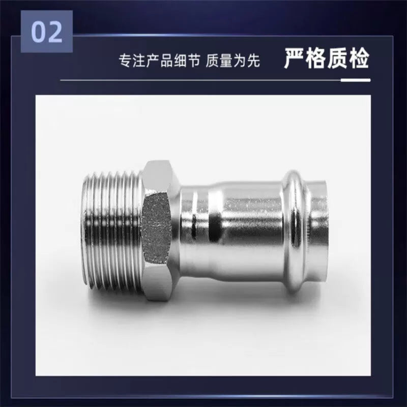 VIRUIJIA 304 Stainless Steel Press-fit Male Thread Straight Thin-walled Water Pipe External Thread Converter Double Press-fit Straight Connector DN32 (32*1) [3]
