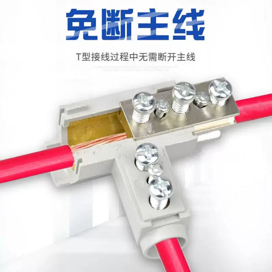 WG T-type wire clamp, conductor shunt, wire tee connector, copper cable branch terminal block T06 (main/branch: 0.5-6) [2]