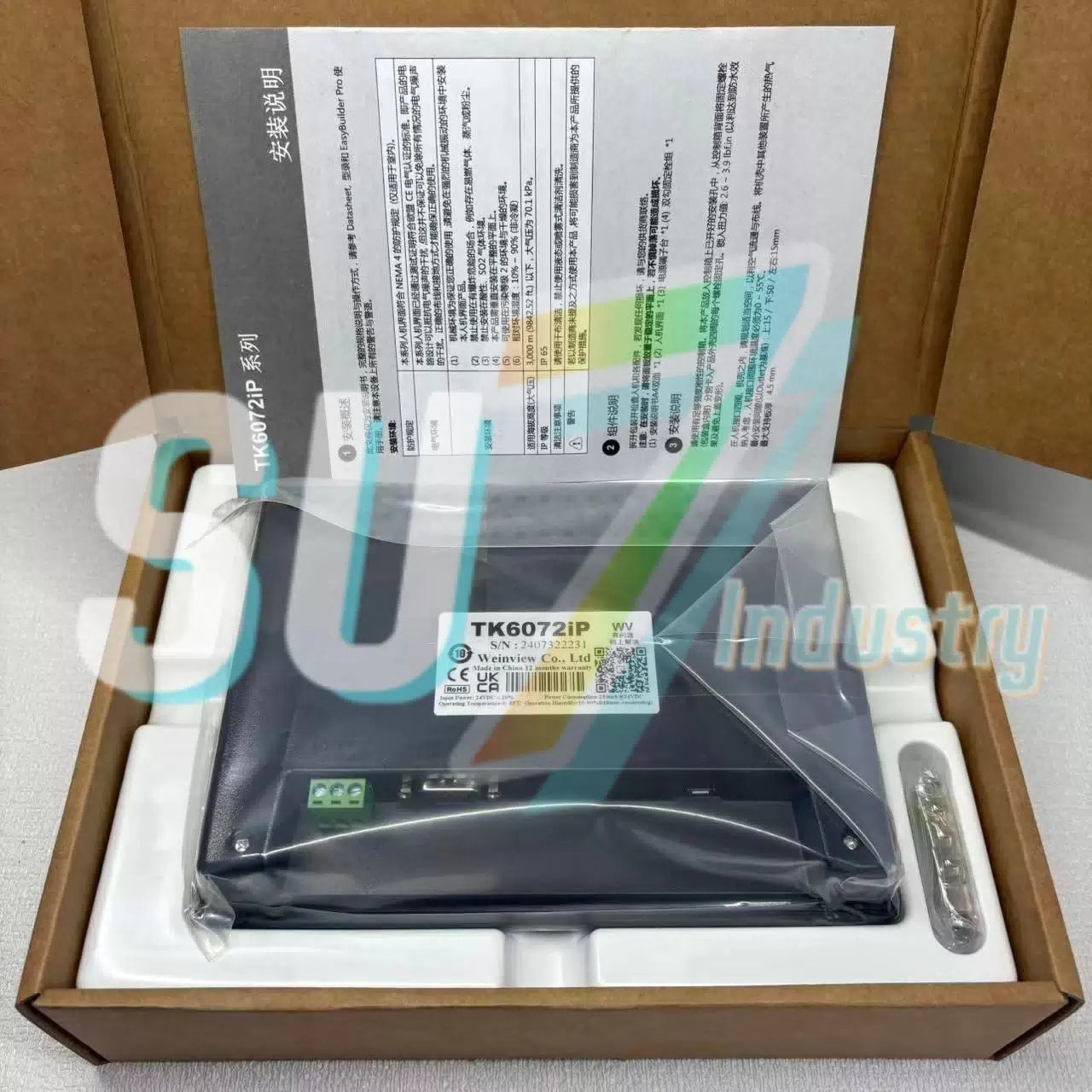 Weinview TK6072iP HMI Touch Screen# 1pcs    In Box [3]
