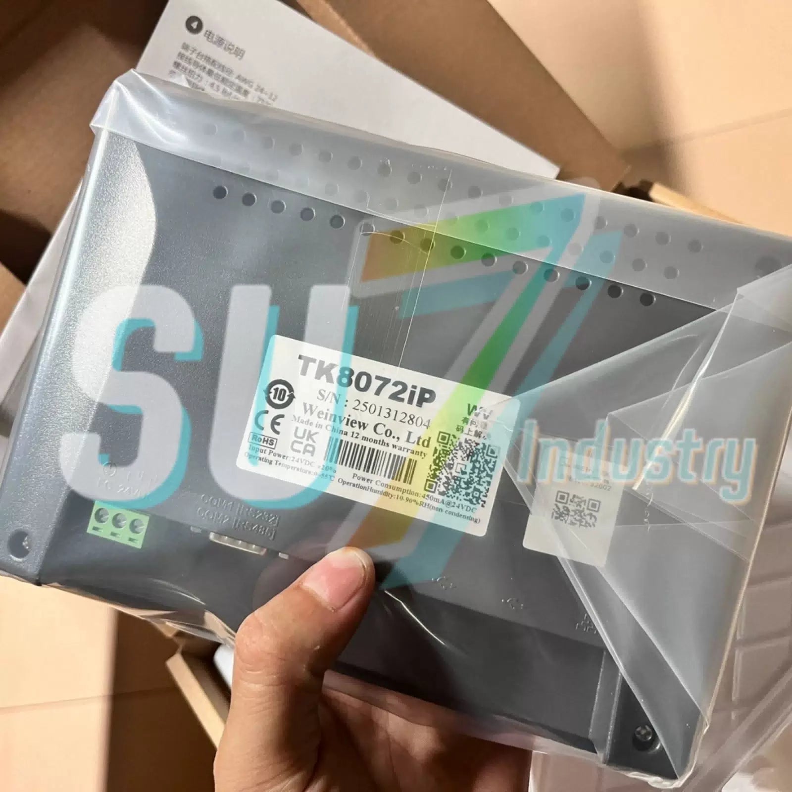 Weinview TK8072iP HMI Touch Screen # 1pcs [2]