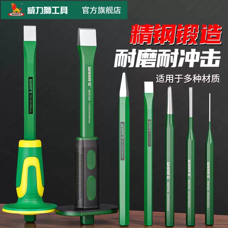 Wynn Chisel Handmade Flat Chisel Wall Concrete Grooving Model W0443A [2]