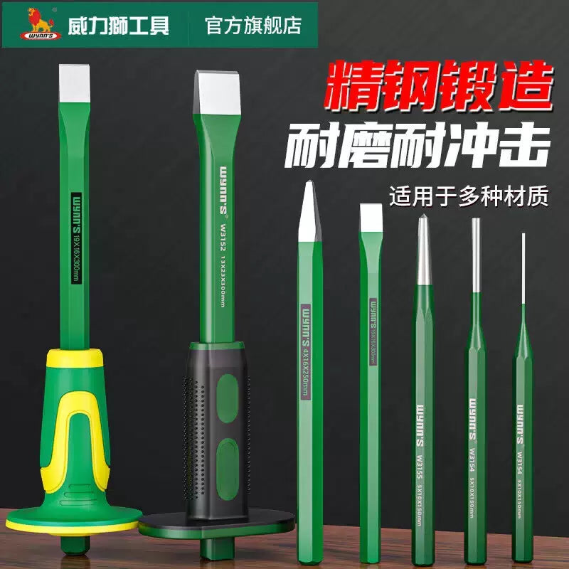 Wynn Chisel Handmade Flat Chisel Wall Concrete Grooving Model W0443A [2]