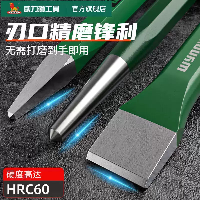 Wynn Chisel Handmade Flat Chisel Wall Concrete Grooving Model W0443A [3]