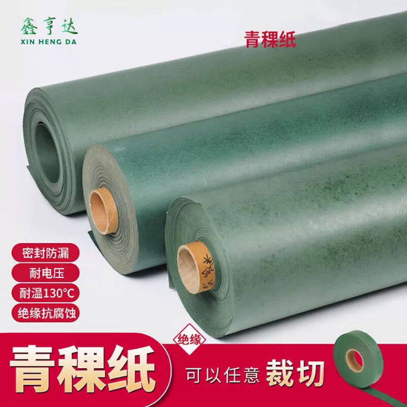XINHENGDA Barley Paper 1000X0.5mm [1]