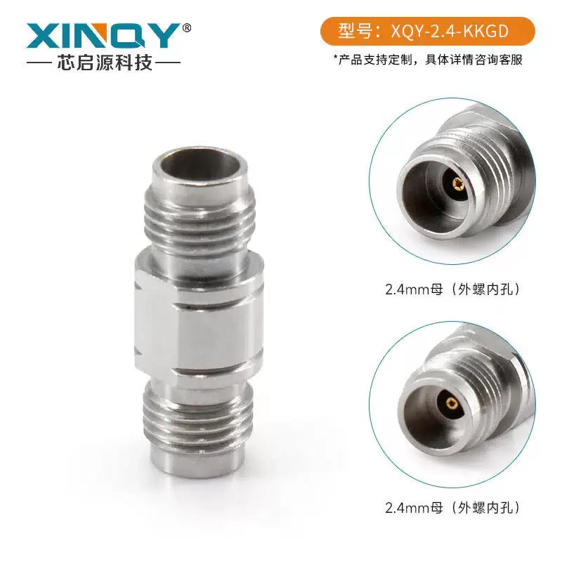 XINQY 2.4mm High-Frequency Millimeter-Wave Adapter DC-50GHz RF Coaxial Stainless Steel Conversion Head Male/Female Interchange 2.4mm Female to 2.4mm Female 2.4-KKGD [2]