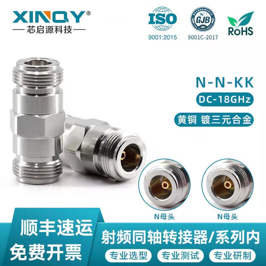 XINQY RF Coaxial Adapter, N-type Female to Female Interchange Adapter, 18GHz Low VSWR Test Adapter, N-KKSD [1]