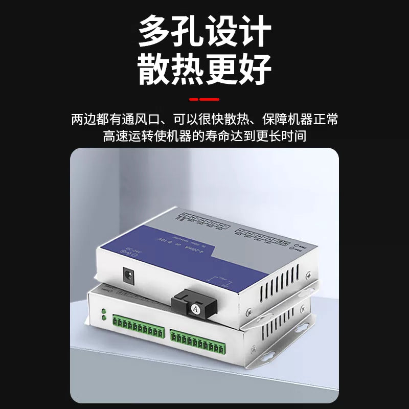 Xianglaixin Analog Optical Transceiver 1-Channel Bidirectional 4-20mA Current/Level Signal to Fiber Optic Transmission Transceiver [SC] Pair XLX-GB2M1SS-20MA [4]