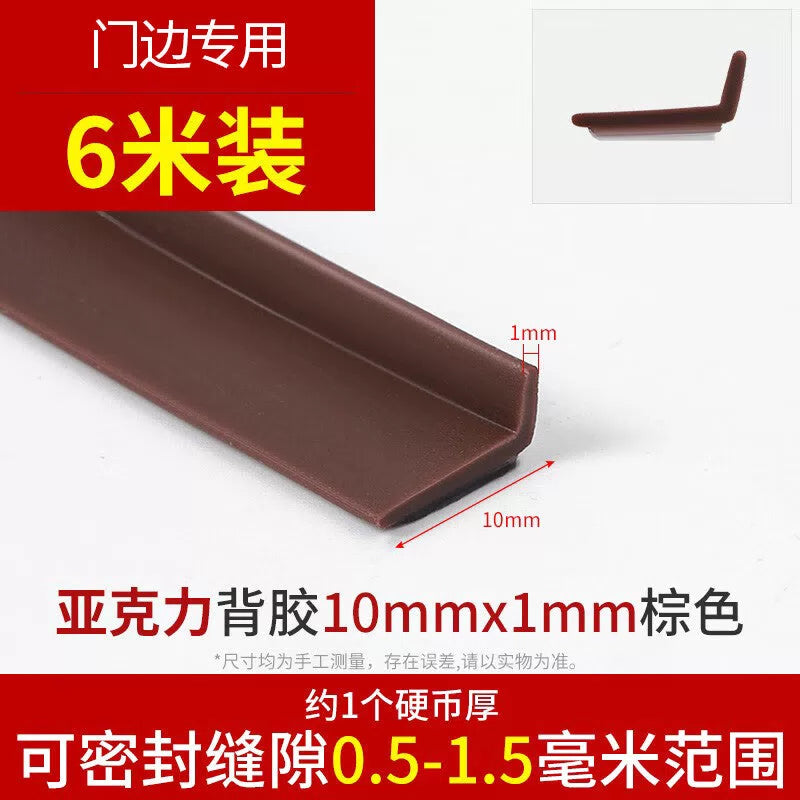 Xijun Security Door Silicone Sealing Strip, Sound Insulation Strip, Windproof Self-Adhesive Strip [6 Meters Long] L-shaped 10*1 Suitable for gaps of 0.5-1.5mm [1]