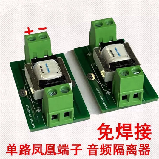 Xinkaichen Single-Channel Audio Isolator Eliminates Ground Current Interference and Audio Noise; Phoenix Terminals, Permalloy [1]