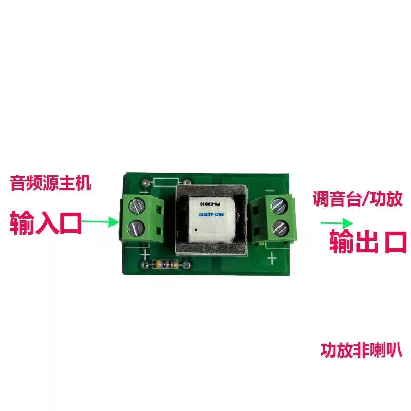 Xinkaichen Single-Channel Audio Isolator Eliminates Ground Current Interference and Audio Noise; Phoenix Terminals, Permalloy [6]