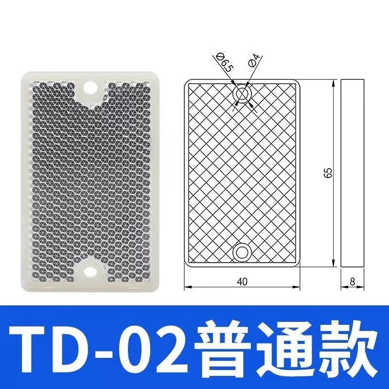 Xinkaichen photoelectric switch reflector, TD sensor probe, photoelectric eye, rectangular/square feedback board, TD-05 round reflector (2 pieces) [3]