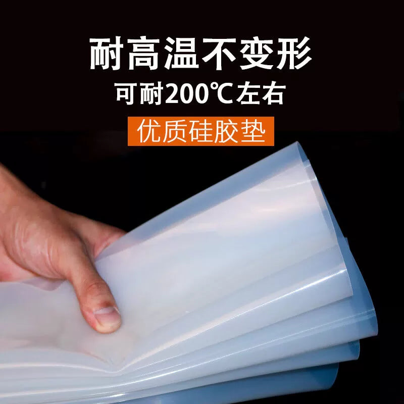 ZHIDE High Temperature Resistant Silicone Sheet, White, 1500*1500*3mm [1]