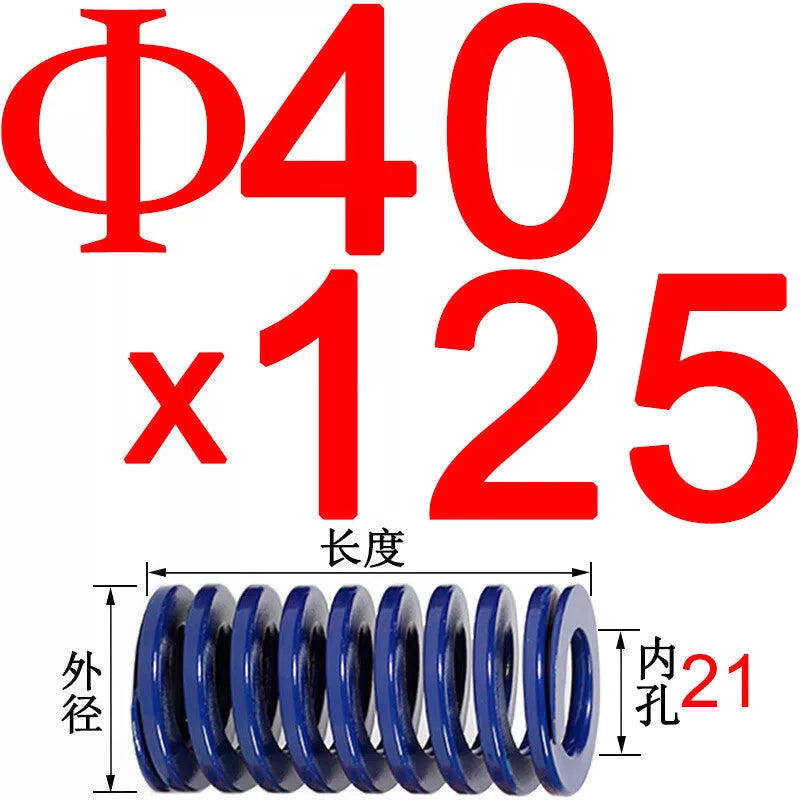 Zhiling Mold Short-Pitch Rectangular Blue TL Compression Return Spring Outer Diameter d/30/35/40/50/60 TL Blue 40x125 [1]