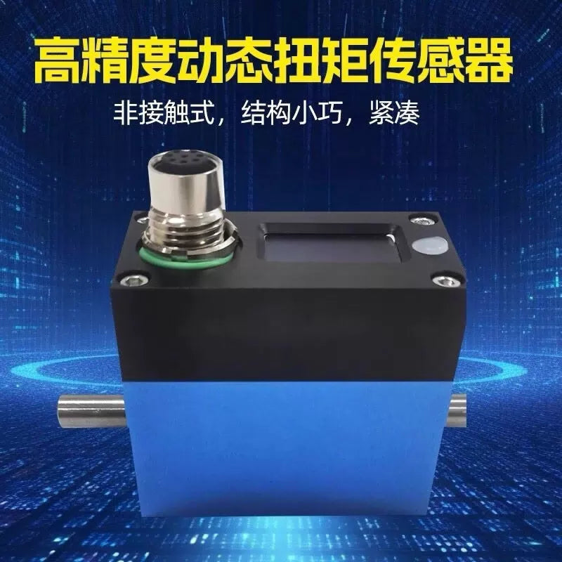 Zhongnuo Transmission High-Precision Continuous Rotating LCD Miniature Dynamic Torque Sensor, 0-2Nm, 485 Communication, 8mm Shaft Diameter [2]
