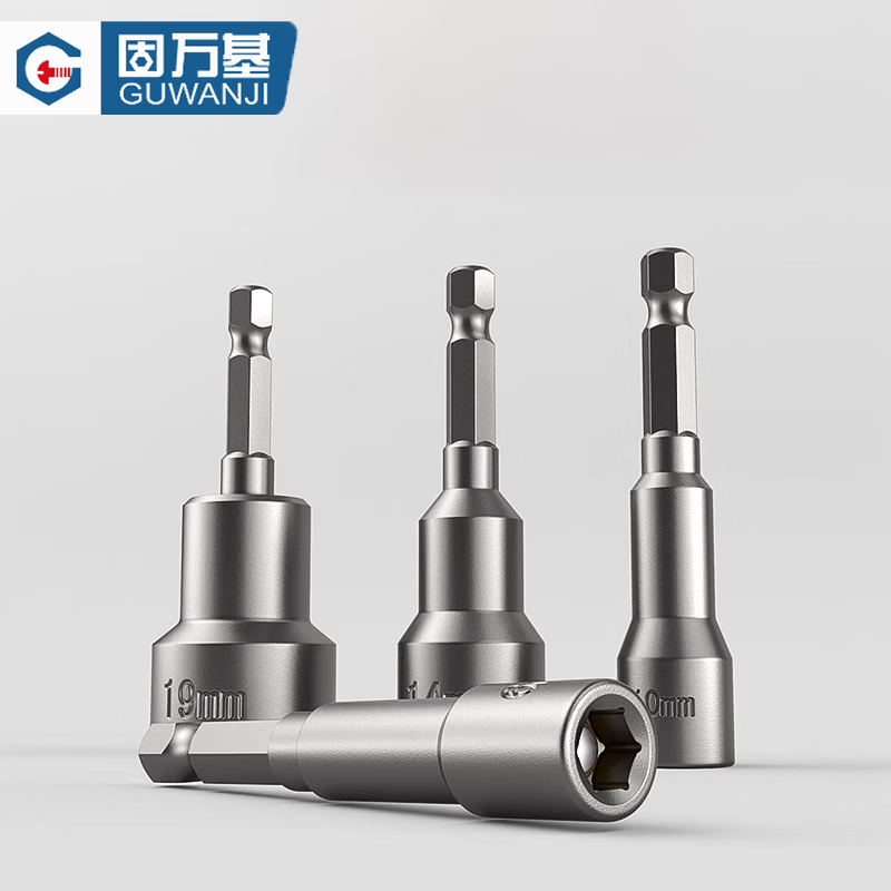 GUWANJI Hex Socket Wrench, External Hex Socket Bit, Electric Wrench, Drill Bit, Self-Tapping Screwdriver, Magnetic M8x42 [20 pieces]