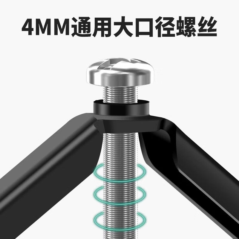 Pango Precision Socket Switch Box Type 86 Universal Repair Kit (Metallic Silver) - 20pcs/pack