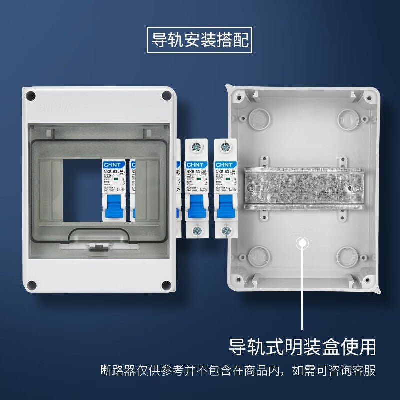 HT Waterproof Outdoor Distribution Box 15 Circuits Surface-Mounted