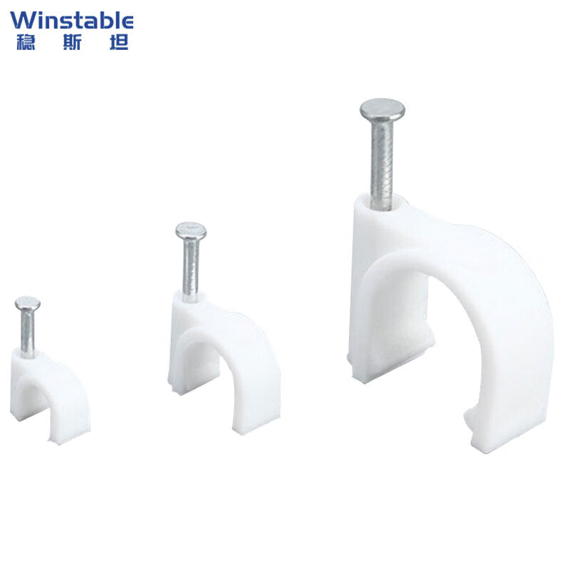 Winstan WY0183 Plastic Cable Clips, U-shaped Clips, Wire Fixing Clips, Network Cable Clips, Round Steel Nails, Cable Clips, Wiring Buckles, 9mm Round (200 pieces)
