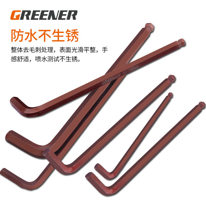 GREENER Extended Ball Head Hexagon Wrench 3mm