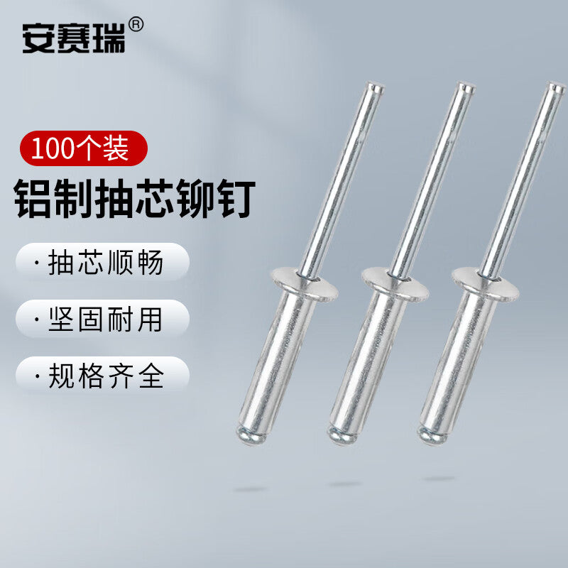 Anselreat Blind Rivets, Aluminum Rivets, Round Head Blind Rivets, Open-Type Rivets, M4×10, 100 Pieces, 5K00075