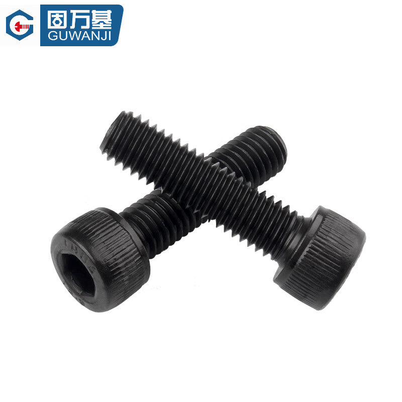 GUWANJI 12.9 grade black high-strength internal hex socket head cap screws, standard M10x35 [20 pieces/pack]