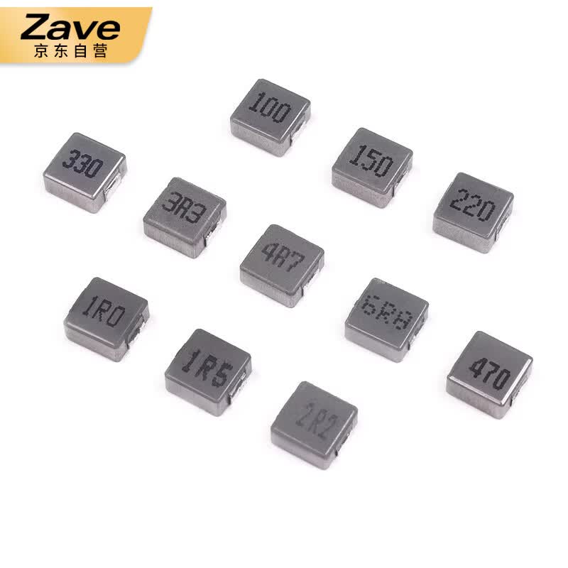 ZAVE Surface Mount Inductor, 1040, 100uH, marked 101 (5 pieces)