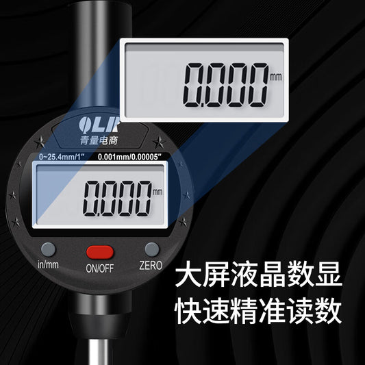 QLR Qingliang Electronic Digital Micrometer, Qinghai Measuring Tools, 0.001mm Accuracy, Height Gauge, 100-05-100mm Digital Micrometer